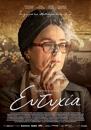 Eftihia