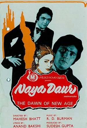 Naya Daur