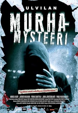 Emergency Call: A Murder Mystery