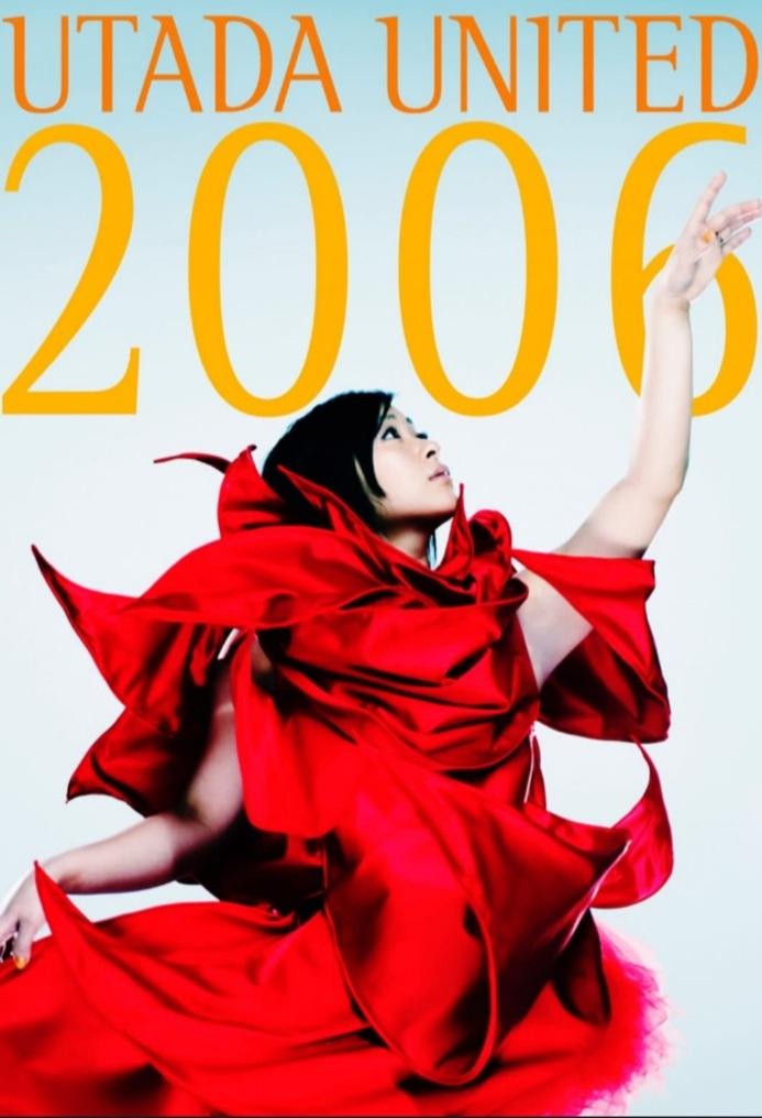 Utada United 2006