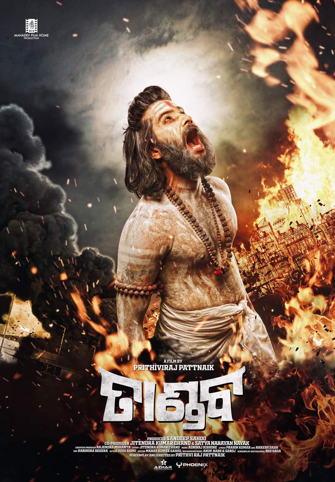 Tandav