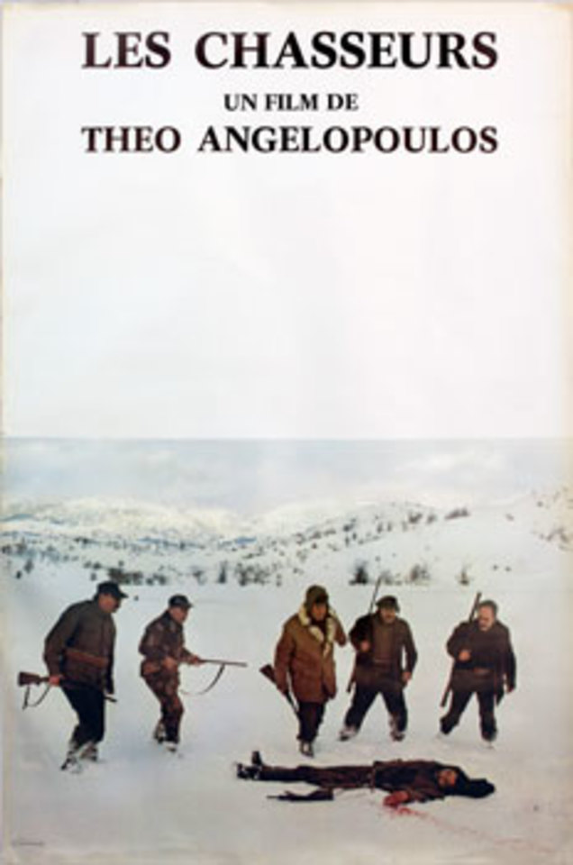The Hunters