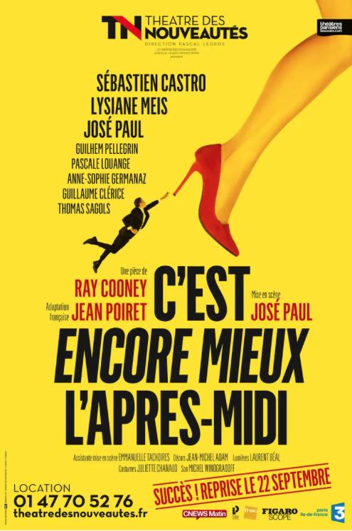 C'est encore mieux l'apres-midi