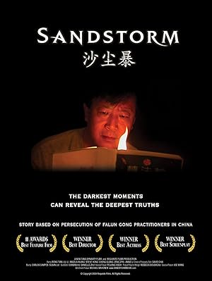 Sandstorm