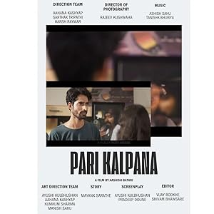Pari Kalpana