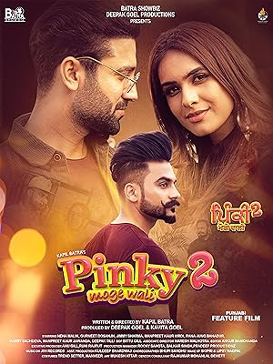 Pinky Moge Wali 2