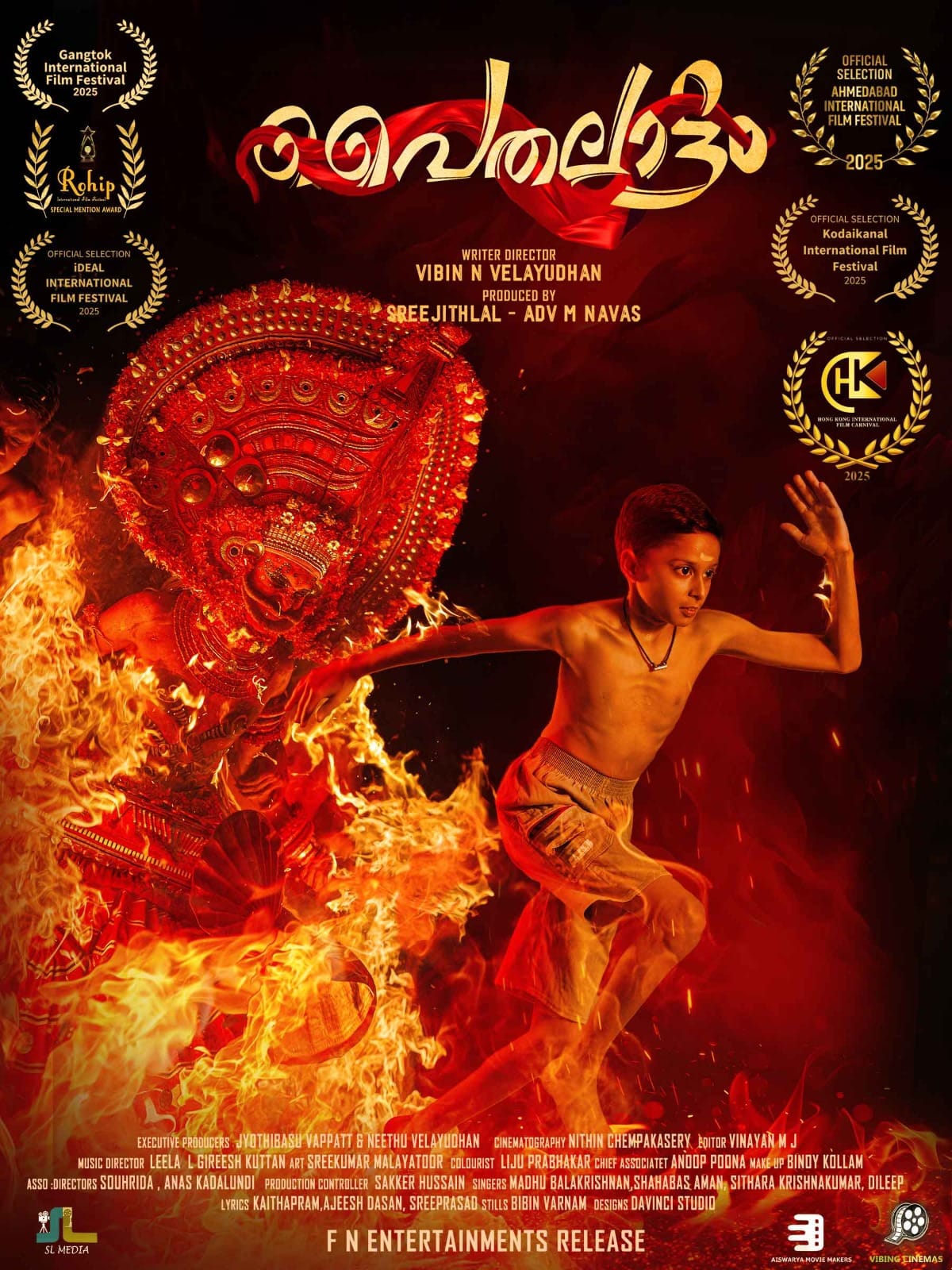 Paithalattam
