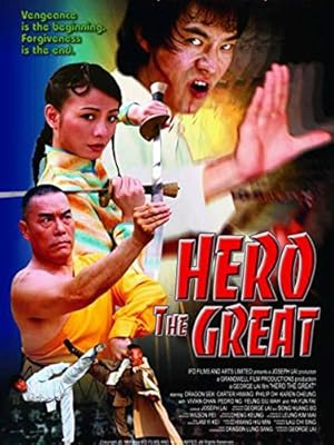 Hero the Great