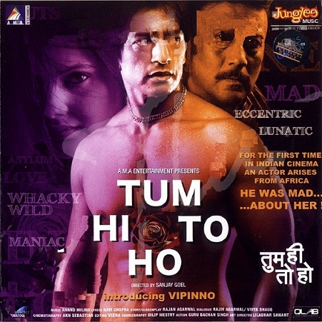 Tum Hi to Ho...