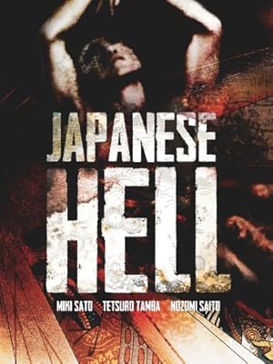 Japanese Hell