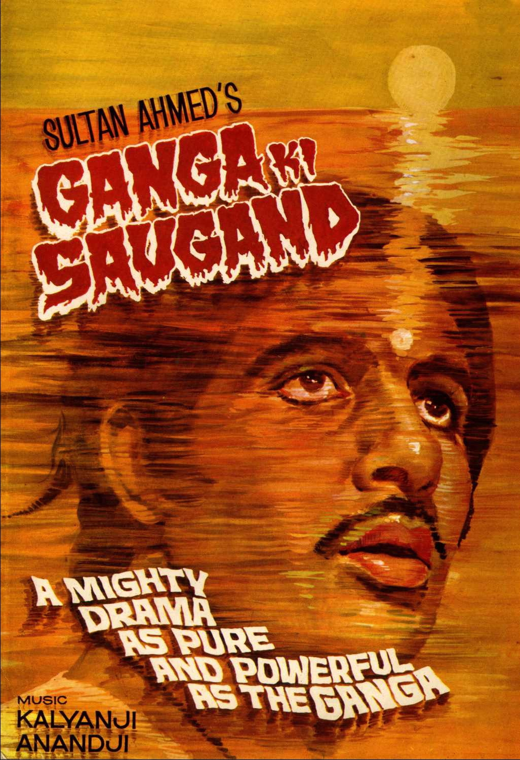 Ganges of Saugand