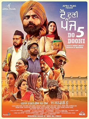 Do Dooni Panj