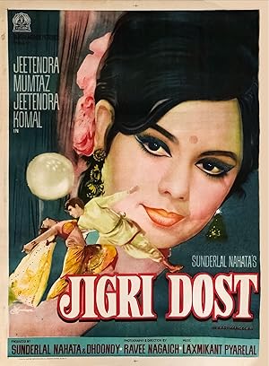 Jigri Dost