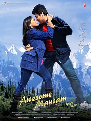 Awesome Mausam