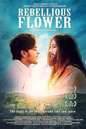 Rebellious Flower