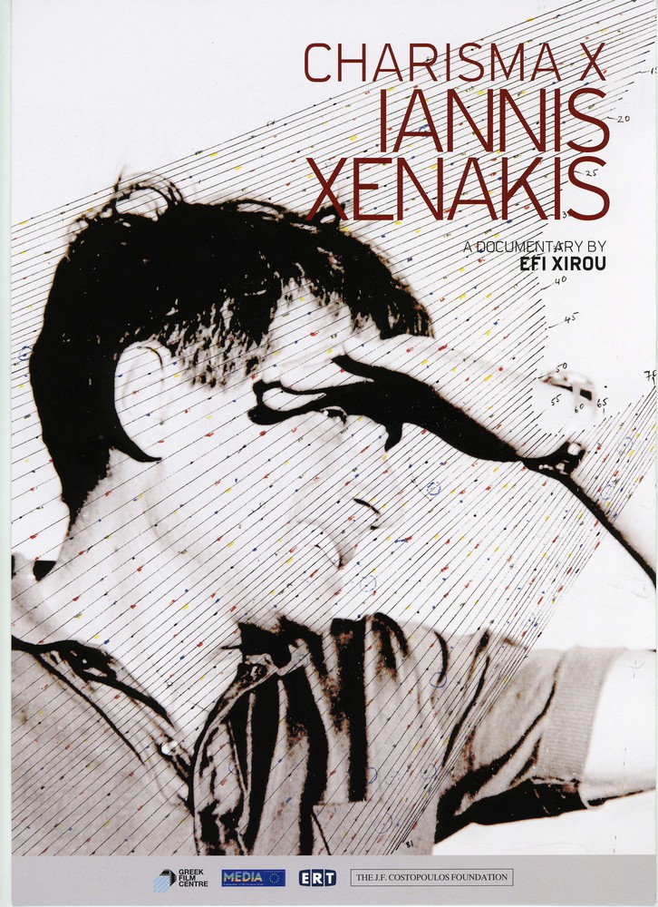 Charisma X - Iannis Xenakis