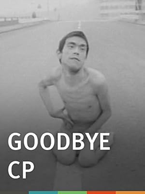 Goodbye CP