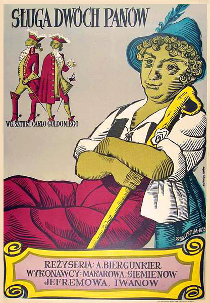 Sluga dvukh gospod