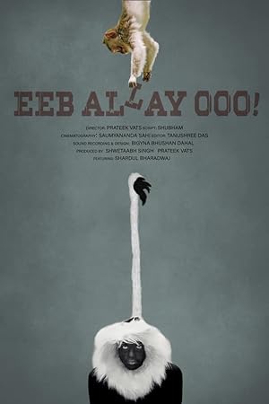 Eeb Allay Ooo!