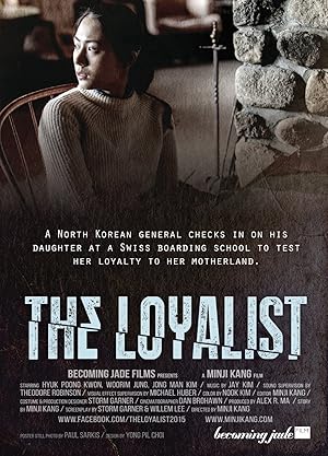 The Loyalist