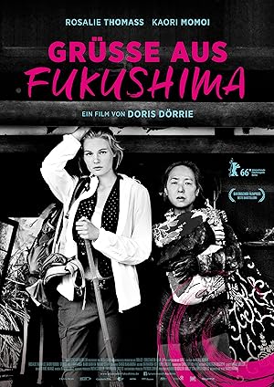 Greetings from Fukushima