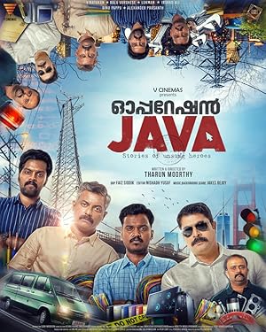 Operation Java