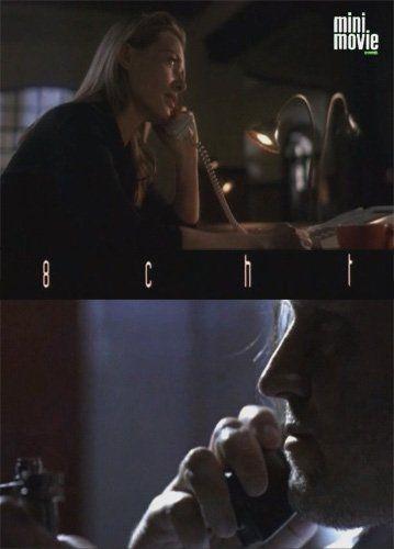 8cht