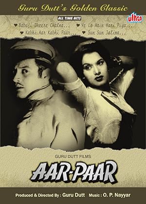 Aar-Paar