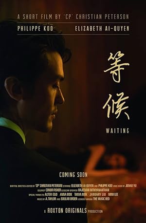 Waiting
