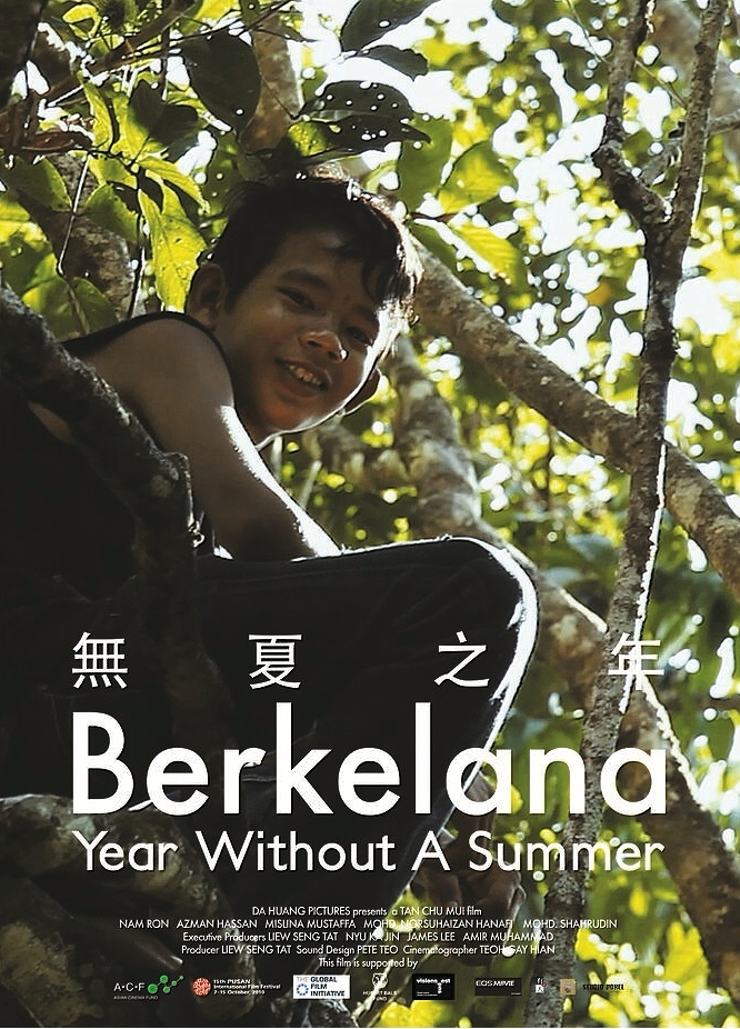 Year Without a Summer