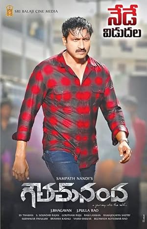 Goutham Nanda