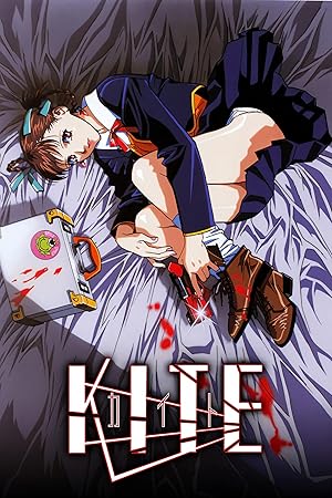 Kite