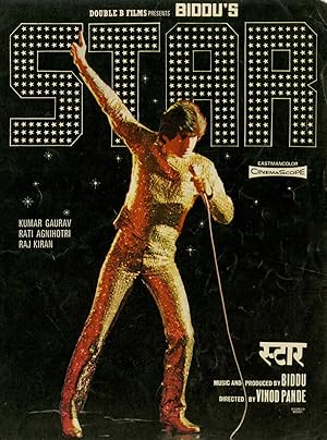 Star