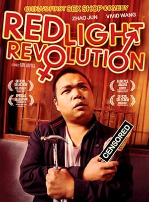 Red Light Revolution