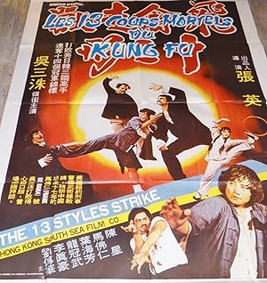 Eighth Wonder of Kung Fu
