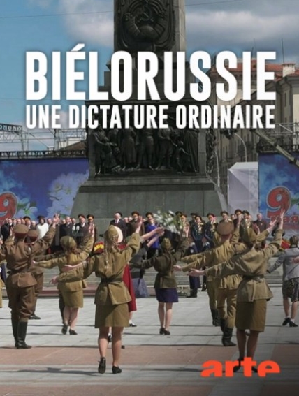 Belarus: An Ordinary Dictatorship