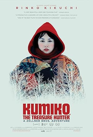 Kumiko, the Treasure Hunter