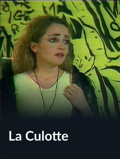 La Culotte