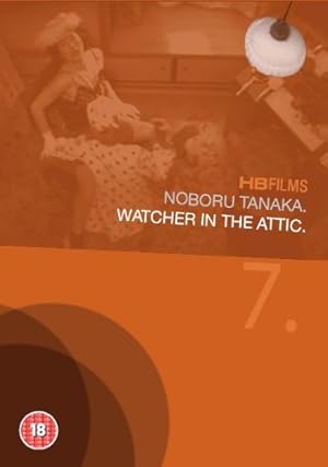 The Stroller in the Attic