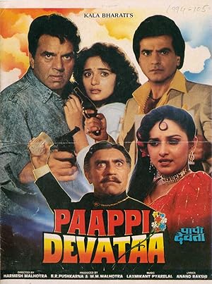 Paappi Devataa