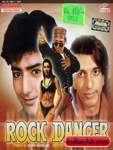 Rock Dancer