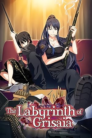 Le Labyrinthe De La Grisaia