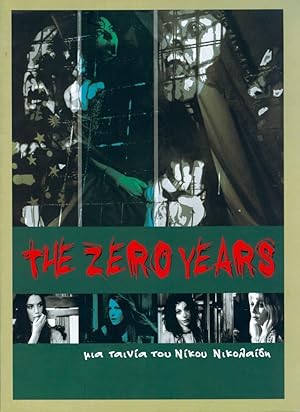 The Zero Years