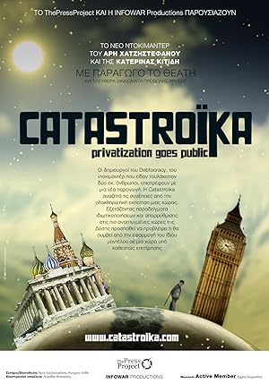 Catastroika