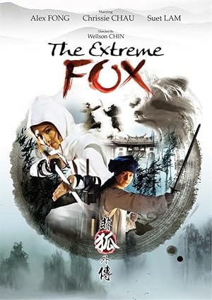 The Extreme Fox