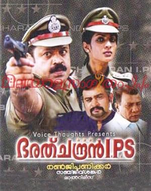 Bharathchandran I.P.S