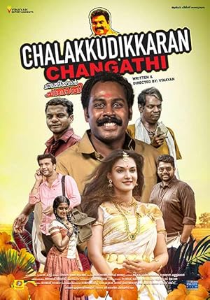 Chalakkudykkaran Changathy