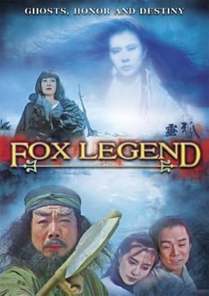 Fox Legend
