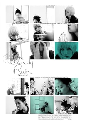 Candy Rain
