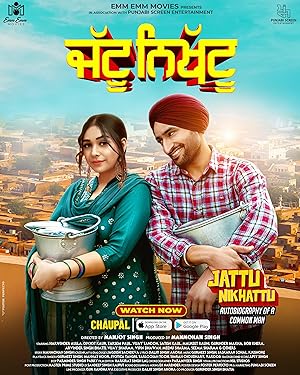Jattu Nikhattu